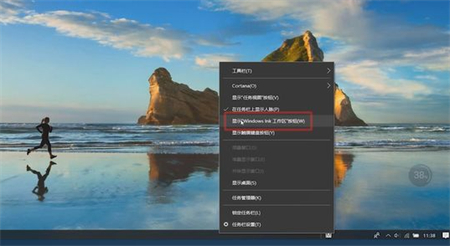 windows10桌面怎么添加便签 windows10桌面怎么添加便签方法介绍