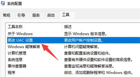 win11文件夹打不开一直转圈圈怎么办 win11文件夹打不开一直转圈圈解决方法