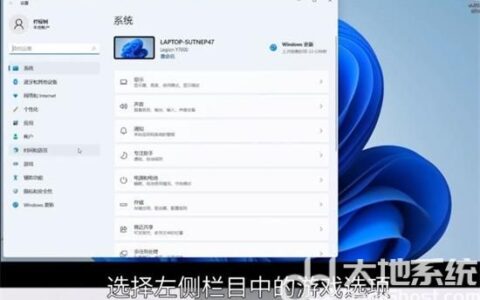 win11录屏快捷键是什么 win11录屏快捷键大全