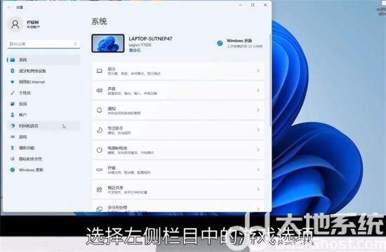 win11录屏快捷键是什么 win11录屏快捷键大全