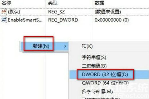 win10更新后指纹不能用了怎么办 win10更新后指纹不能用了怎么解决