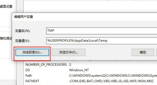 win10照片查看器无法显示内存不足怎么办 win10照片查看器无法显示内存不足怎么解决