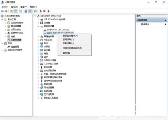 win10不识别第二块硬盘怎么办 win10不识别第二块硬盘解决办法