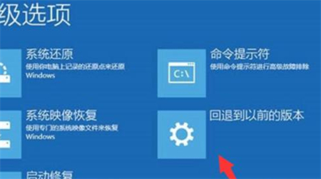 win10无限重启进不了桌面怎么办 win10无限重启进不了桌面解决方法