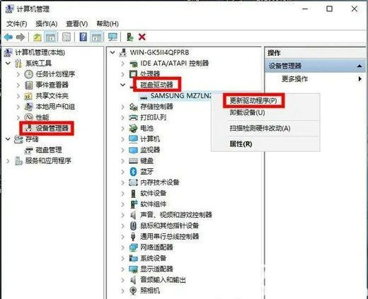 win10自动更新后变得超级卡怎么办 win10自动更新后变得超级卡解决办法