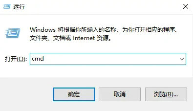 win10如何使用命令符进行高级故障排除 命令符高级故障排除win10操作步骤