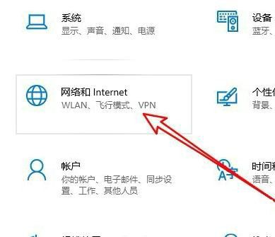 win10远程桌面连接出现内部错误怎么办 win10远程桌面连接出现内部错误怎么解决