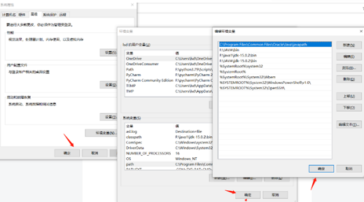 win10cmd不是内部或外部命令怎么解决 win10cmd不是内部或外部命令解决方法