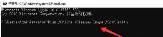 win10系统中断假死怎么解决 win10系统中断假死解决方法