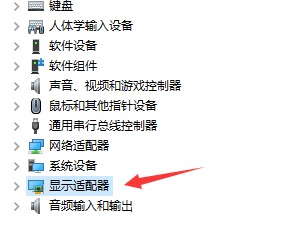 win11无法找到其他显示器怎么办 win11无法找到其他显示器解决办法