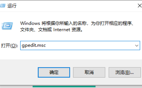 win11本地用户和组添加不了怎么办 win11本地用户和组添加不了解决办法