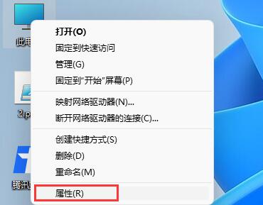 笔记本win11玩不了红警怎么办 笔记本win11玩不了红警解决办法