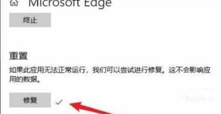 windows11浏览器打不开怎么办 windows11浏览器打不开解决方法