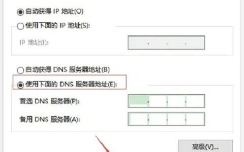 win11steam白屏加载不出来怎么办 win11steam白屏加载不出来解决方法