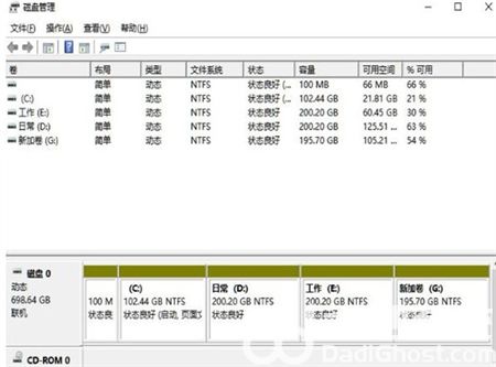 windows11硬盘怎么分区 windows11硬盘怎么分区方法介绍