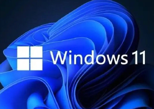 微软承认Win11开始菜单出现无法打开问题 Win11最新bug开始菜单出现无法打开问题解决方法