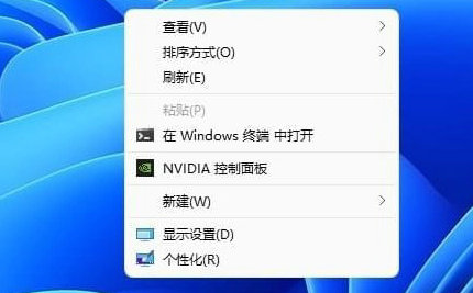 Win11右键默认显示更多选项怎么设置 Win11右键默认显示更多选项设置方法