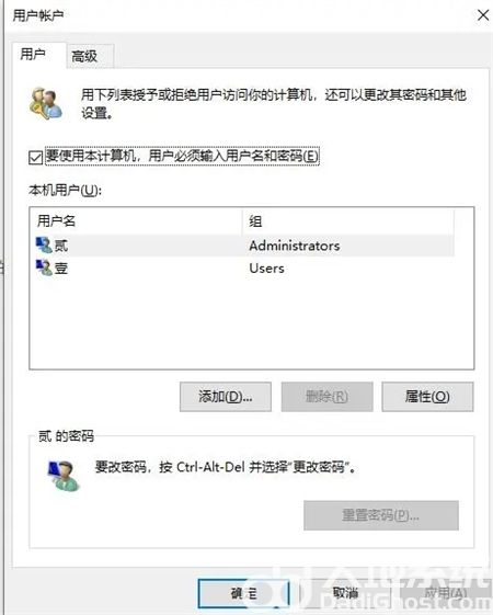 windows10很卡反应很慢该如何处理 windows10很卡反应很慢解决方法