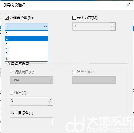 Win10升级22H2后变卡怎么办 Win10升级22H2后卡顿解决方案