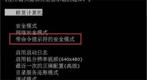 win10密码输错五次锁定怎么办 win10密码输错五次锁定解决办法