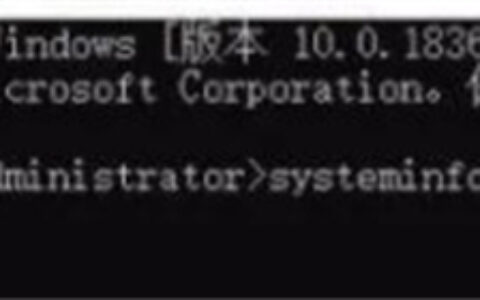 win10如何查看电脑硬件信息 win10如何查看电脑硬件信息方法介绍