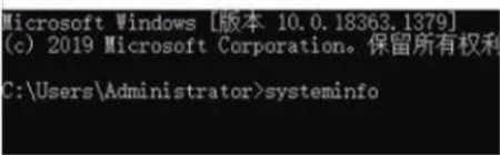 win10如何查看电脑硬件信息 win10如何查看电脑硬件信息方法介绍