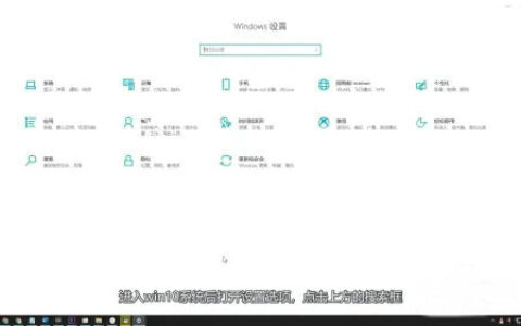 win10改下载路径依然占用c盘怎么办 win10改下载路径依然占用c盘解决办法