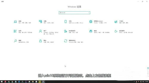 win10改下载路径依然占用c盘怎么办 win10改下载路径依然占用c盘解决办法