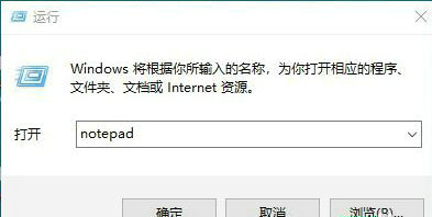 win10家庭版没有gpedit.msc怎么办 win10家庭版没有gpedit.msc解决办法