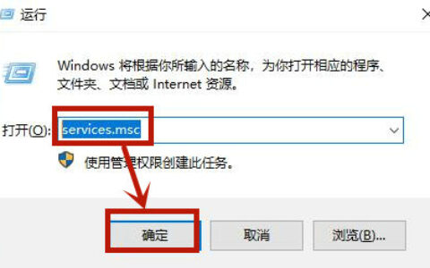 联想windows10wifi不见了怎么办 联想windows10wifi不见了解决方案