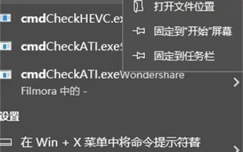 windows10快速启动设置不见了怎么办 windows10快速启动设置不见了解决方法