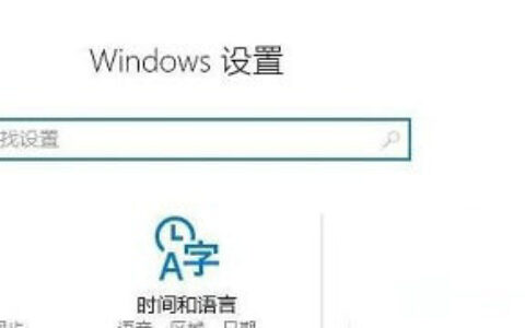 windows10游戏录屏提示怎么关 windows10游戏录屏提示关闭方法