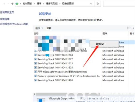 win10热点开启后网络无法使用怎么办 win10热点开启后网络无法使用解决方法