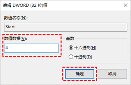 怎么取消windows10自动更新 怎么取消windows10自动更新方法介绍