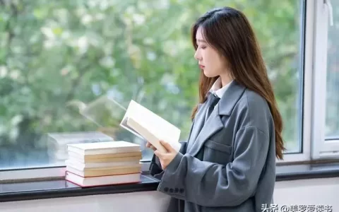 极简生活清单10条：一个人最顶级的自律