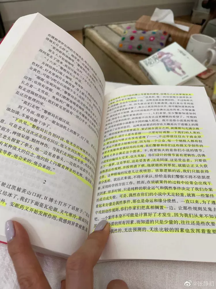 人在低谷时，如何治愈自己？这是我听过最好的答案