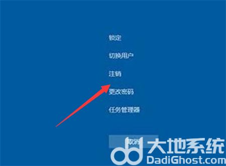 windows10桌面总是崩溃怎么办 windows10桌面总是崩溃解决方法