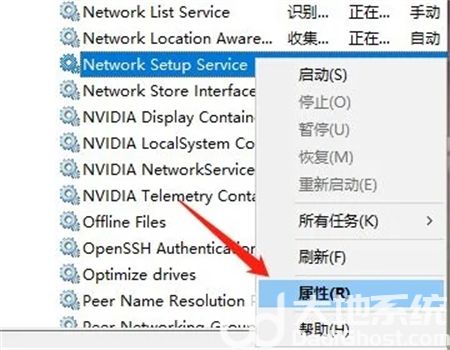 windows10更改适配器里什么东西都没有怎么办 windows10更改适配器里什么东西都没有解决方法