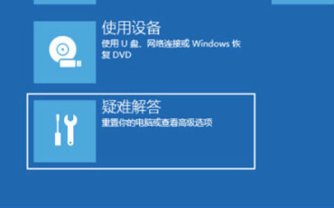 windows10任务栏一直转圈怎么办 windows10任务栏一直转圈解决教程