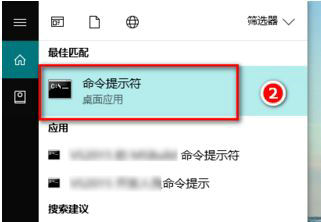 windows10cmd怎么打开 windows10cmd打开方法介绍