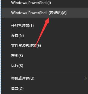 windows10自带浏览器怎么卸载 windows10自带浏览器卸载教程