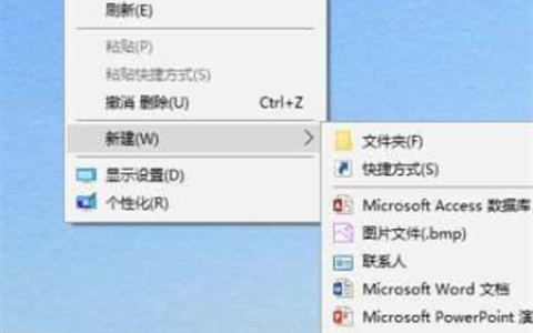 win10照片查看器没了怎么办 win10照片查看器没了解决方法