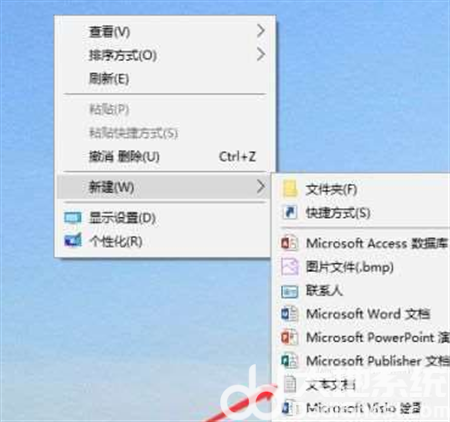 win10照片查看器没了怎么办 win10照片查看器没了解决方法