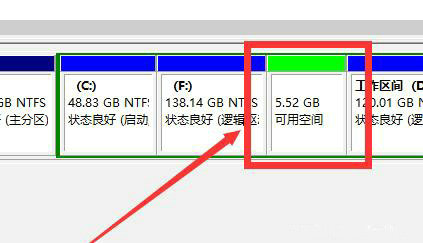 windows10原版系统如何分区 windows10原版系统分区教程