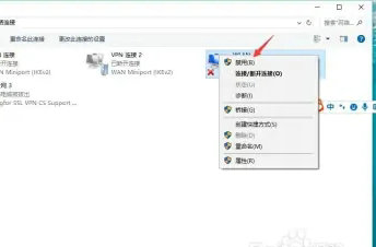 windows10无法连接wifi怎么办 windows10无法连接wifi解决方法