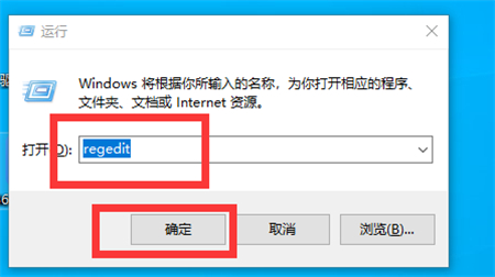 windows10如何更换全局字体 windows10更换全局字体方法介绍