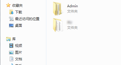 win10c盘users文件夹里的东西可以删除吗 win10用户文件夹里哪些可以删除