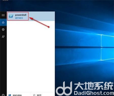 win10磁贴不显示图标怎么办 win10磁贴不显示图标解决方法