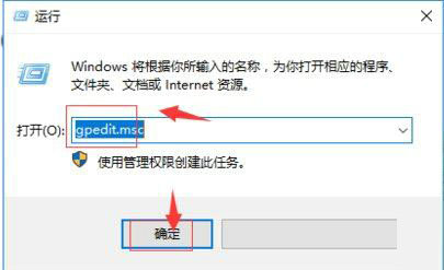 win10找不到d盘怎么办 win10找不到d盘解决方法