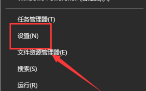 win10怎么更改主题颜色 win10主题颜色更改教程